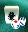 Strategies in Mahjong